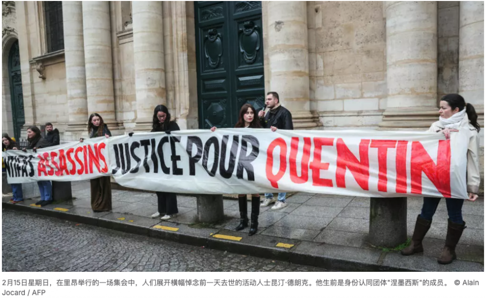 Capture d’écran 2026-02-16 à 14.07.23.png