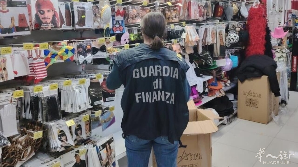 Finanza giocattoli.jpg