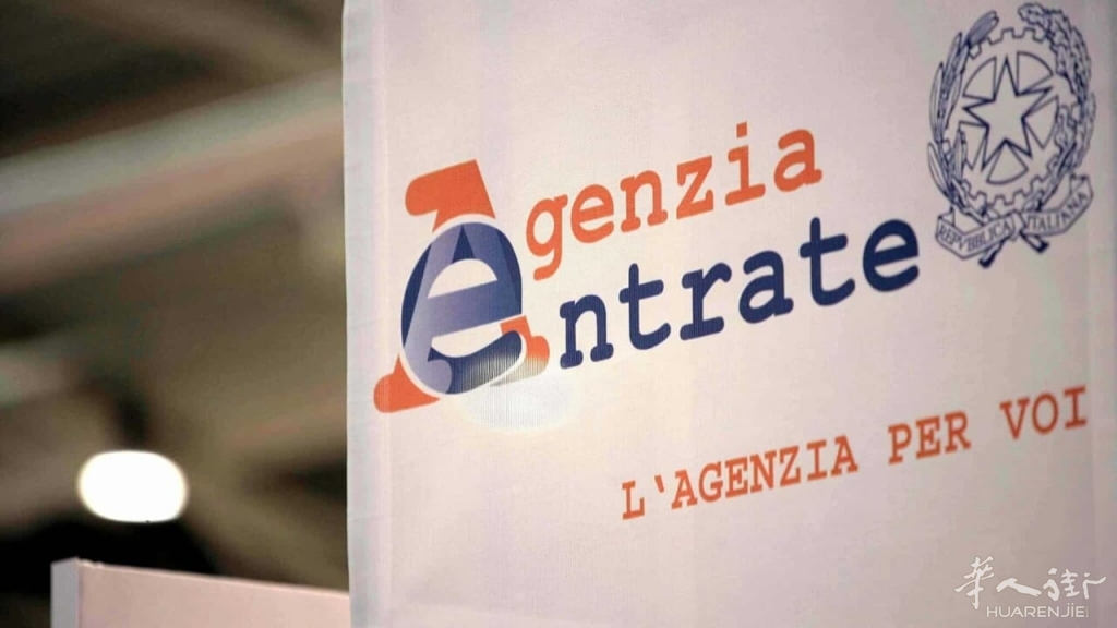 pratiche-agenzia-delle-entrate.jpg