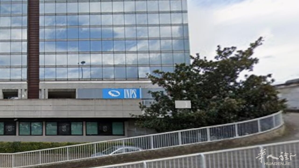 Inps via Quintavalle.jpg