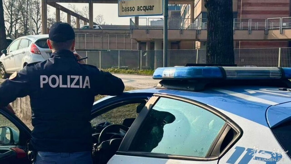 26.02.2026 - Volanti - Violazione Allontanamento casa familiare e Divieto di avv.jpg