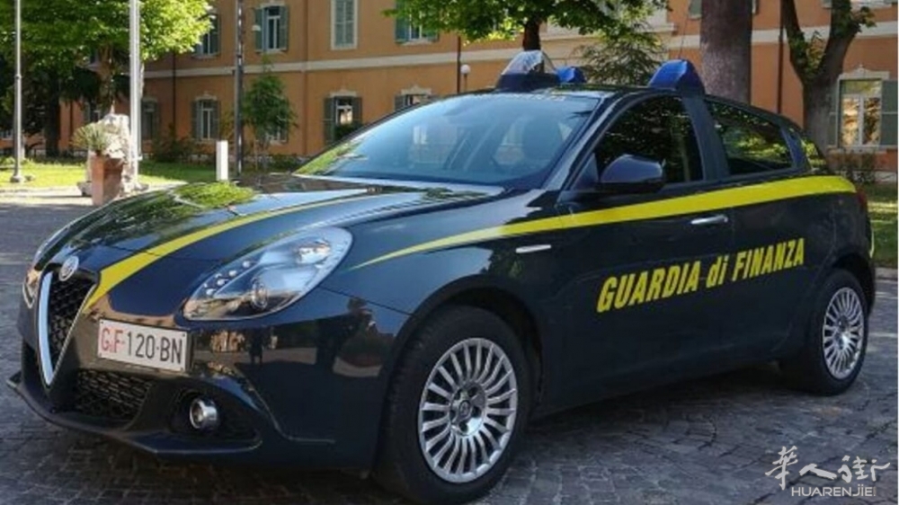 Guardia di finanza foto sito ufficiale.jpg