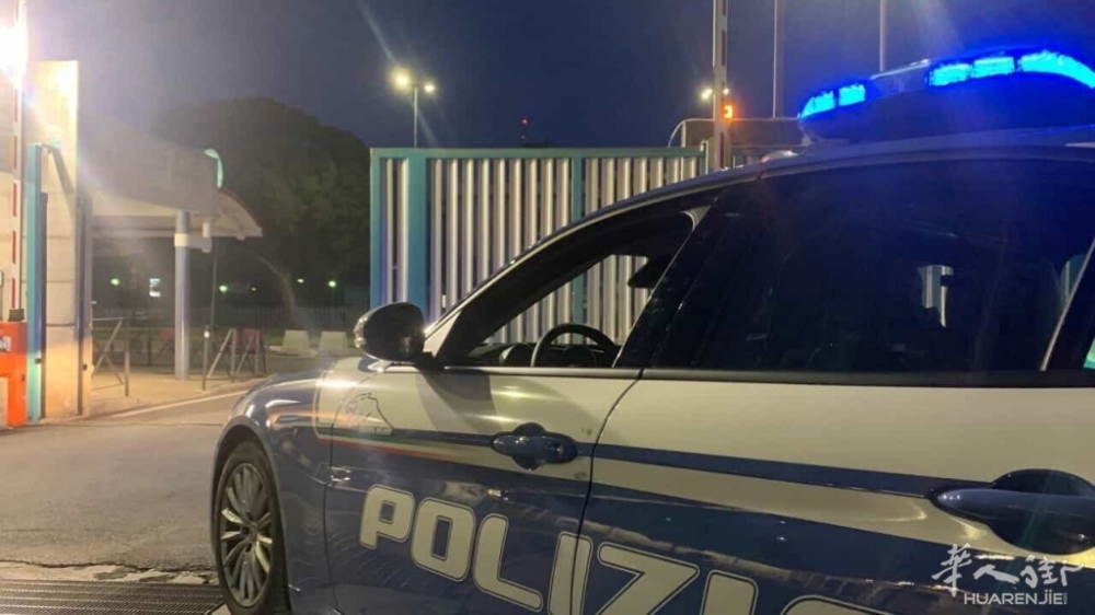 特尔尼警方破获持刀抢劫团伙，三名未成年人落网