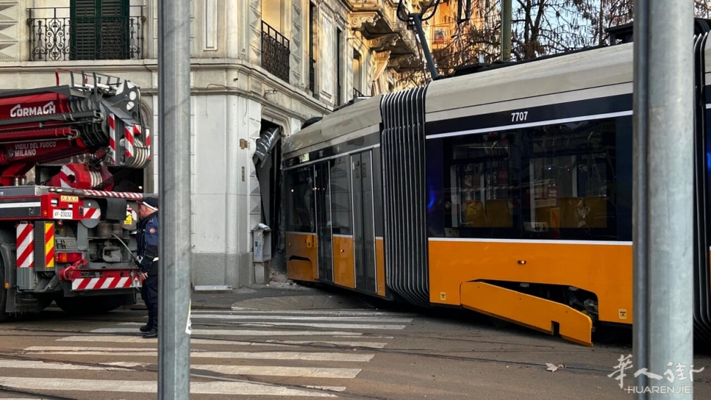 incidente_tram-4.jpeg