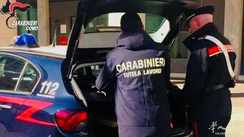 carabinieri-ispettorato-lavoro.jpg