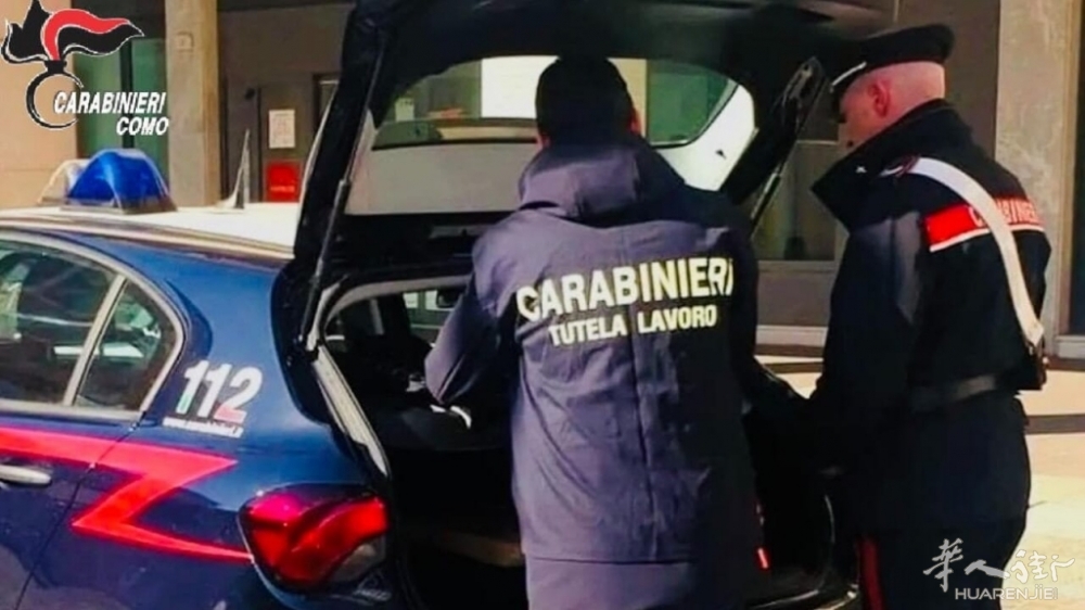 carabinieri-ispettorato-lavoro.jpg
