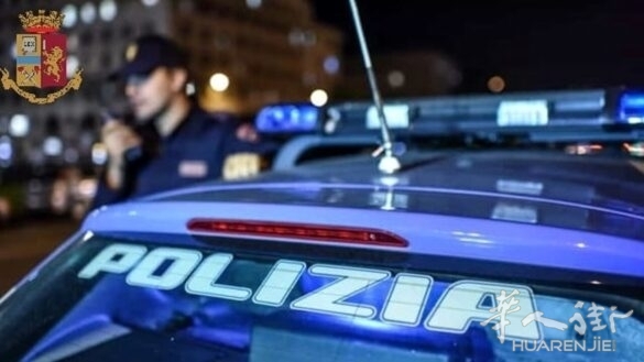 普拉托夜店大检查：13名华人无证被带走，8人遭驱逐！查获毒品和现金 ...