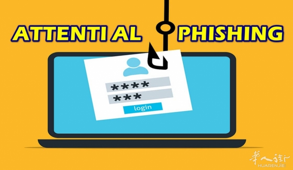 attenti-al-phishing.jpg