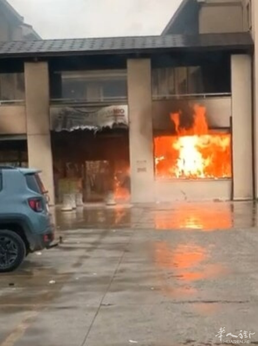 Incendio a Camucia 1.jpg