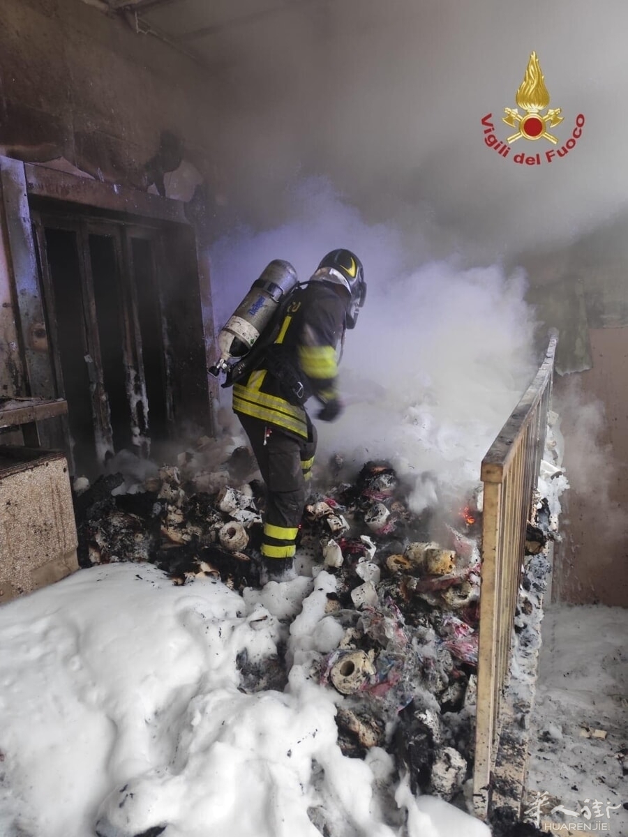 Incendio Camucia1.jpeg