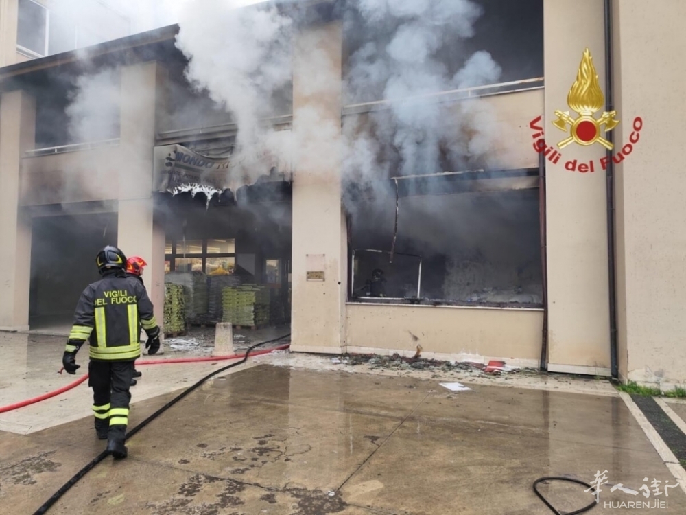 Incendio Camucia2.jpeg