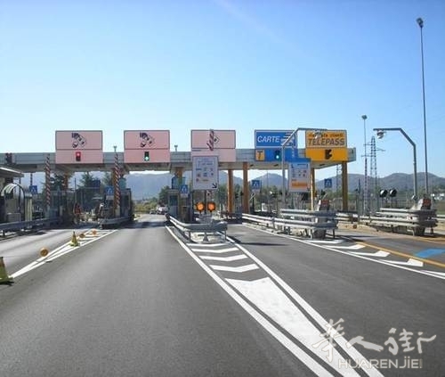 autostrada-casello-pedaggio.jpg