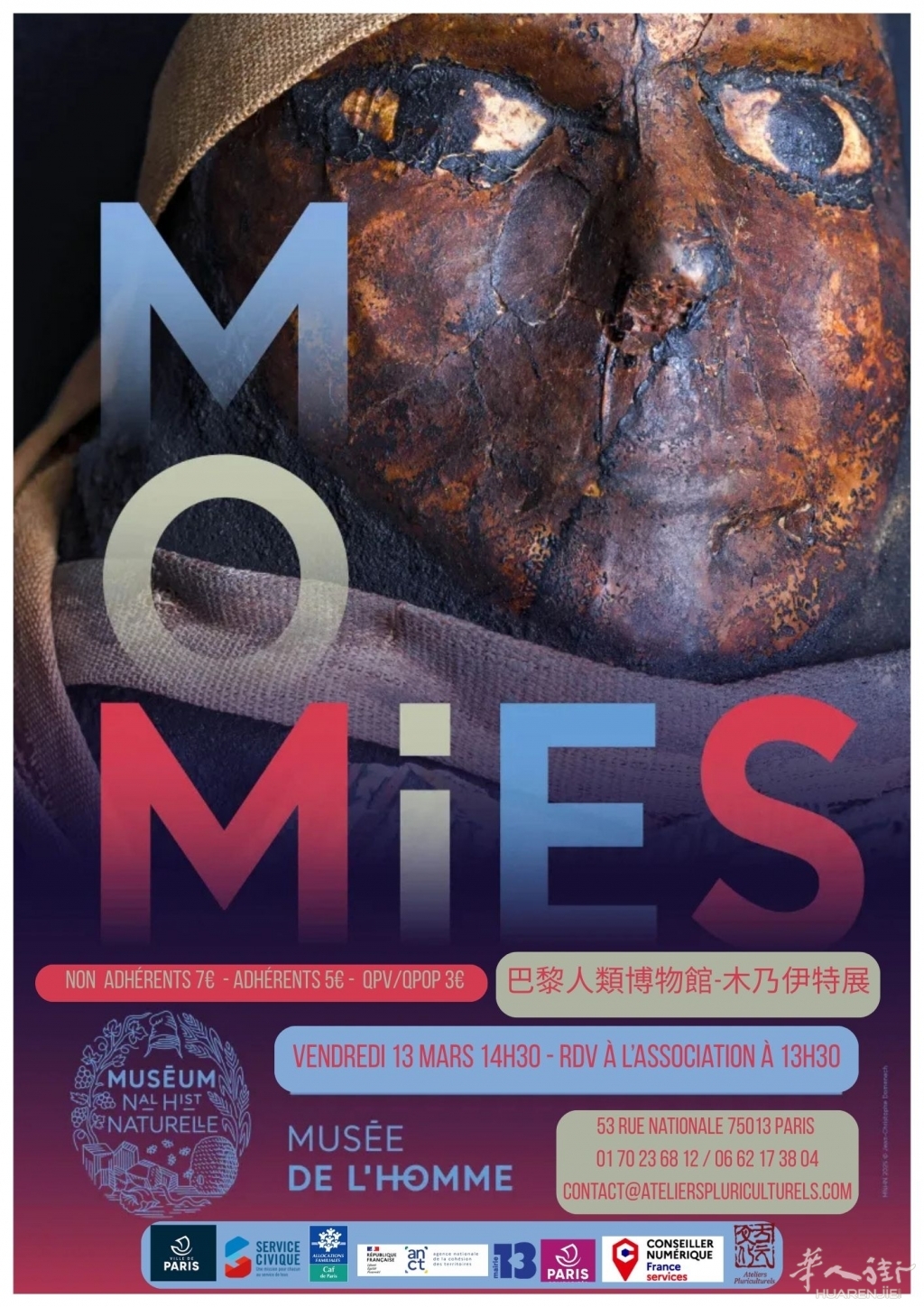 Vendredi 13 Mars 14h30.jpg