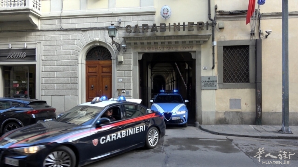 carabinieri e polizia.jpeg