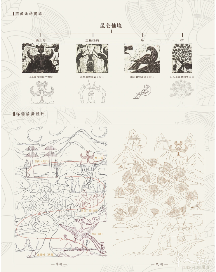 截屏2026-03-04 19.01.02.png