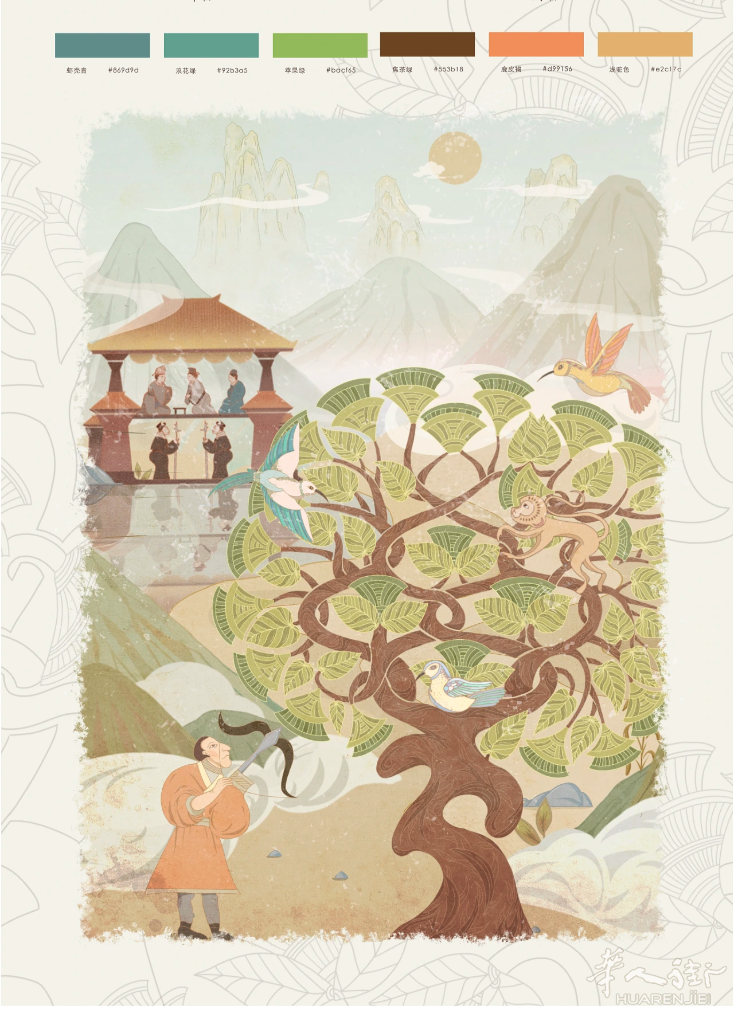 截屏2026-03-04 19.00.52.png