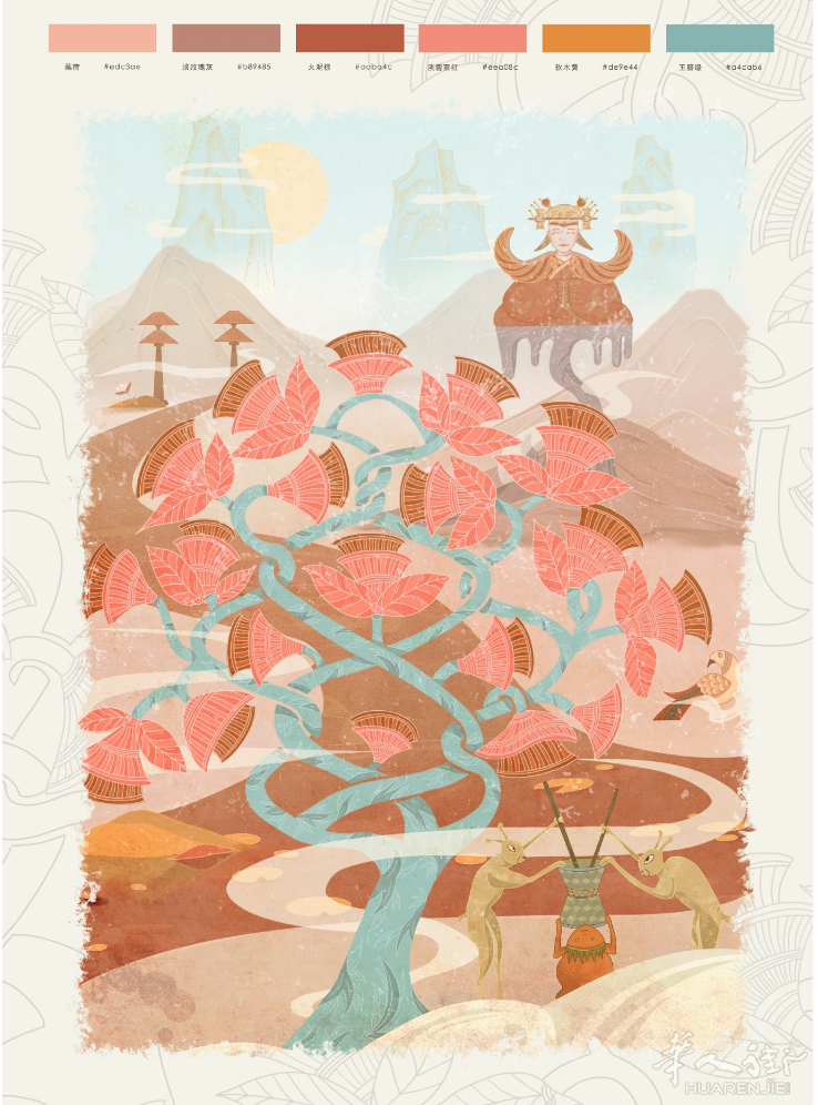 截屏2026-03-04 19.01.10.png