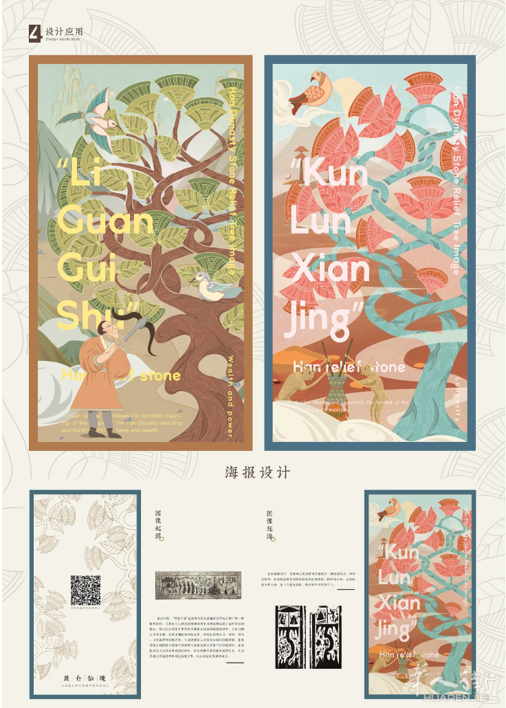 截屏2026-03-04 19.01.31.png