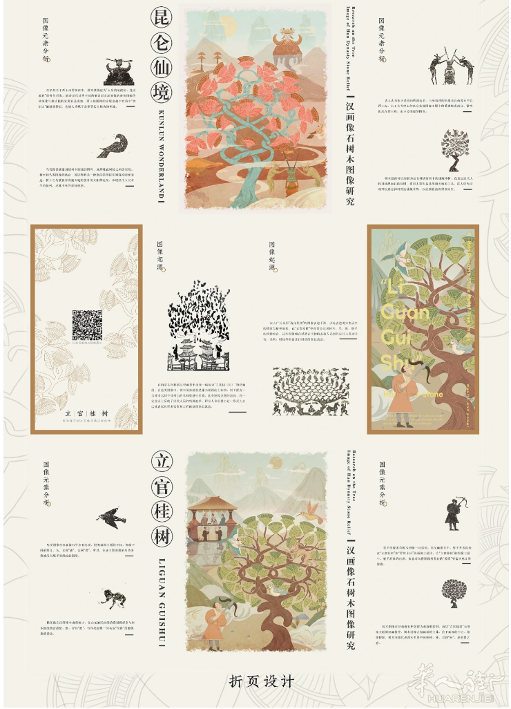 截屏2026-03-04 19.01.39.png