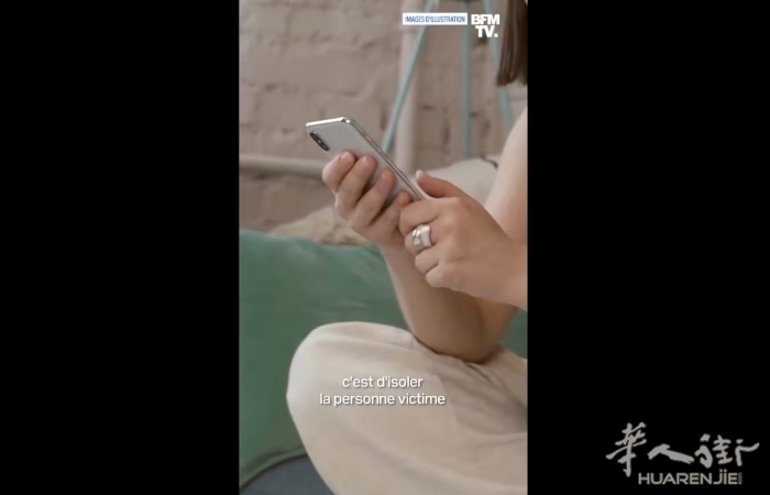 法国反家暴热线10万通来电，创纪录！