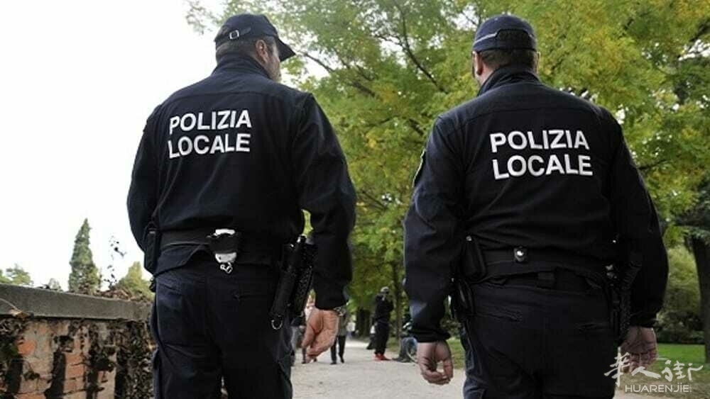 家里被地方警察查获有各类毒品：50岁华人女子被捕