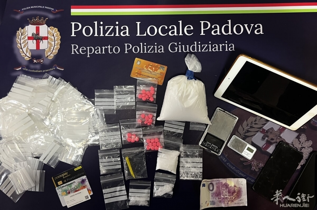 Le sostanze sequestrate.jpg