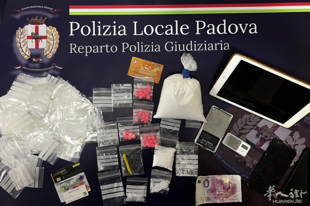 Le sostanze sequestrate.jpg