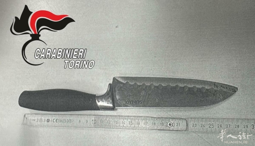 coltello_tentato_omicidio_barriera.jpeg