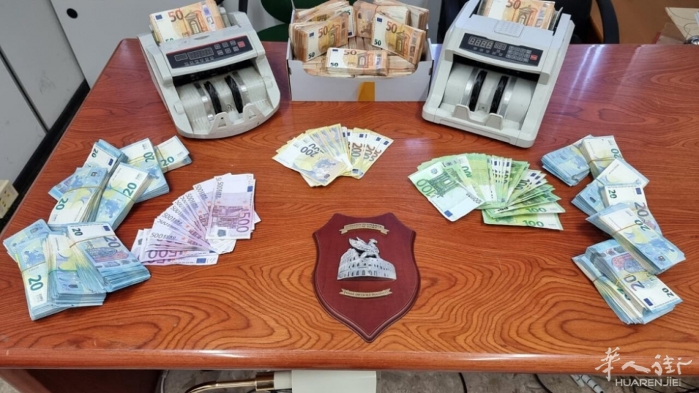 假发票和“飞钱”为毒贩洗钱：12人被抓，多名会计师和华人涉案 ...