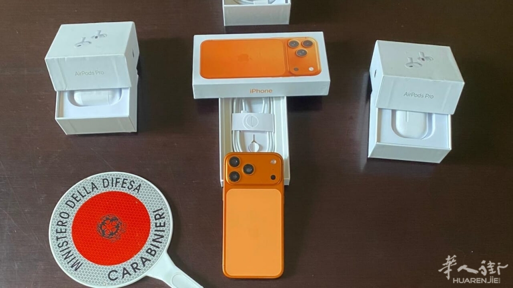 iPhone contraffatto carabinieri.jpg