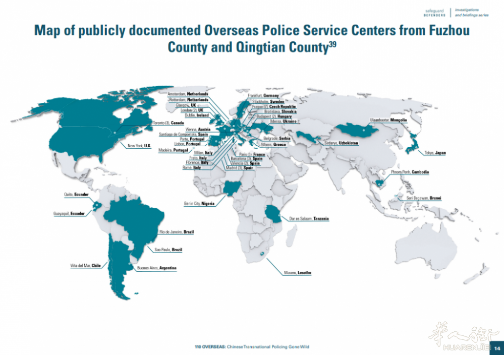 Mappa delle stazioni di polizia cinese all'estero (Fonte_ Safeguard Defenders)-2.png