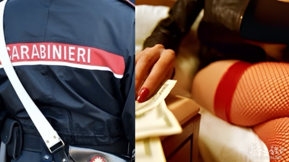 因人来人往被举报，红灯店被查获，63岁华人女子被捕