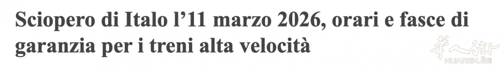 截屏2026-03-10 18.02.01.png