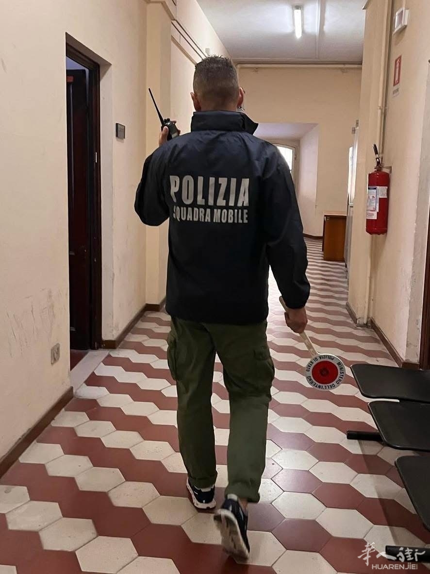 意大利佛罗伦萨逮捕四名中国公民 涉黑及敲诈勒索纵火