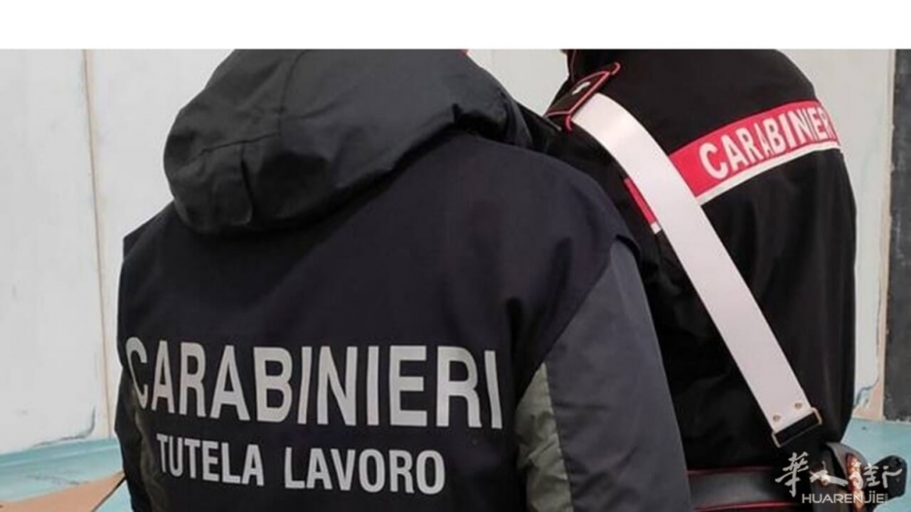 向宪兵出示虚假员工的培训证明，工厂被关，女老板被起诉。 ...