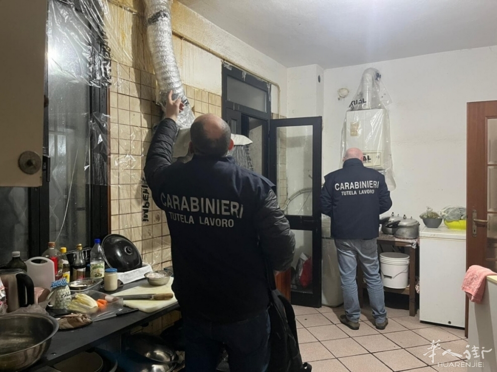 Una fase dell'ispezione.jpeg