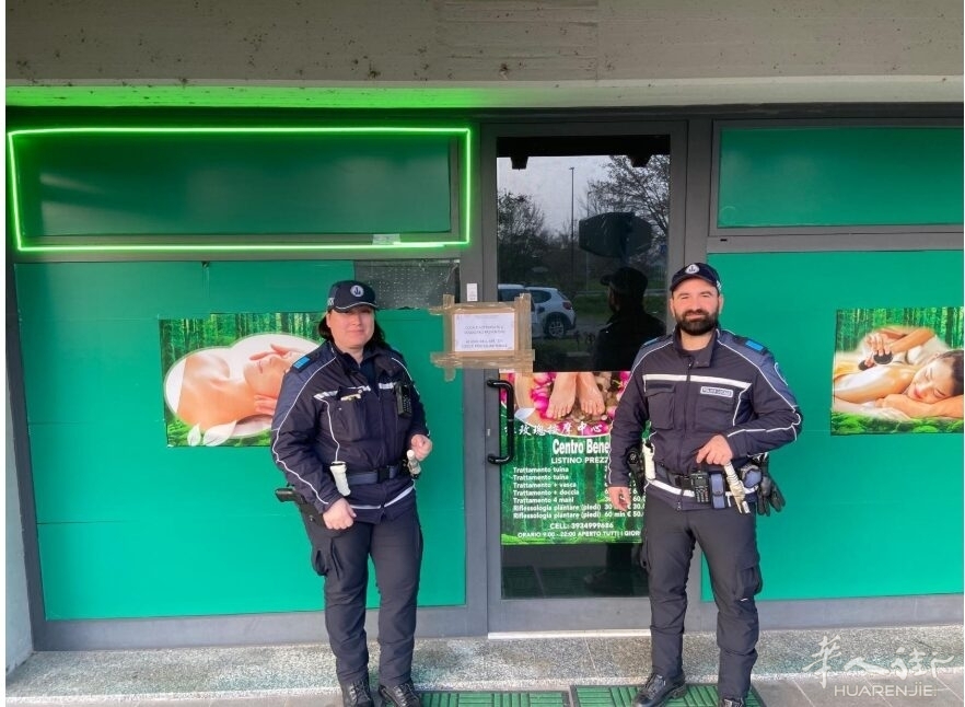 雷焦一华人按摩中心涉黄被关，老板不知所踪被通缉