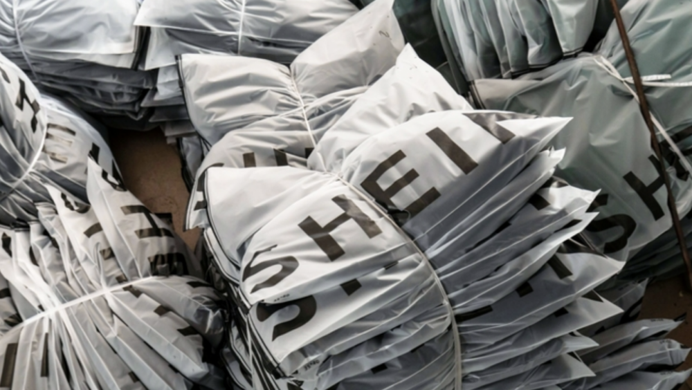 Shein 与 Temu 如何绕道欧洲规避小额包裹税