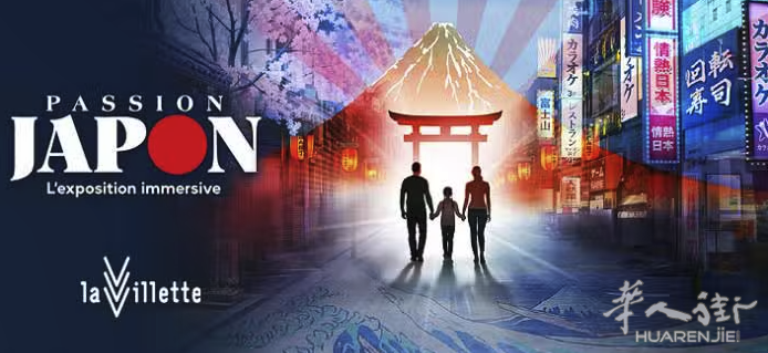 3月19日无需出国也能感受地道的日本风情