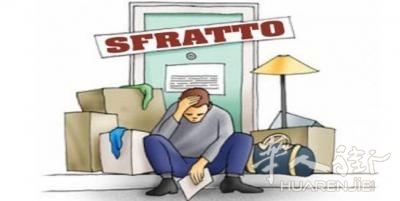 sfratto-finita-locazione.jpg