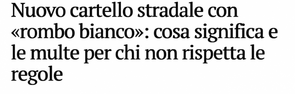 新交规标识牌即将登陆意大利！稍有不慎罚款200欧元！