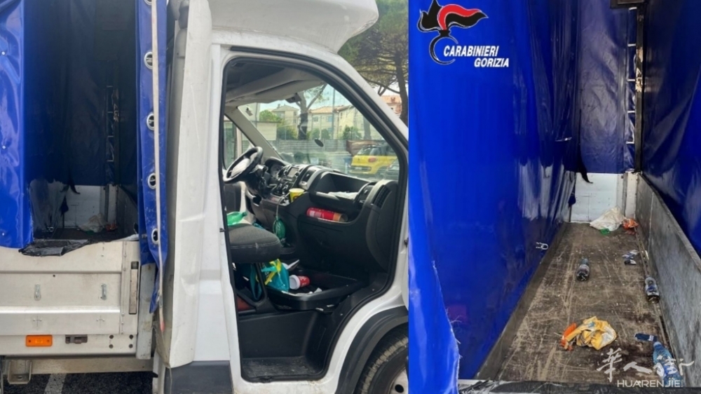 巴尔干-的里雅斯特-西班牙走线偷渡网络覆灭，神秘女老大“梅拉”落网 ...