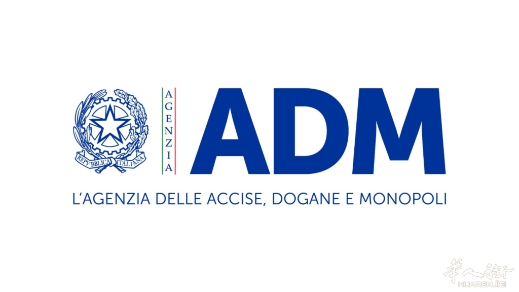 agenzia-delle-accise-dogane-e-monopoli-v2.jpg