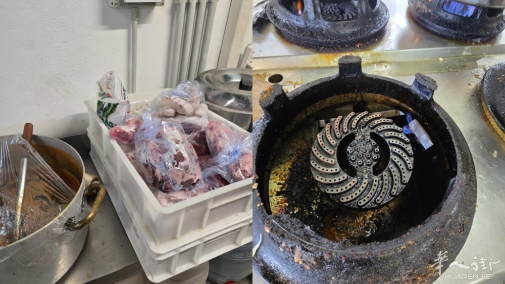 卫生不达标、员工无合同，米兰边一家寿司餐厅被关门停业