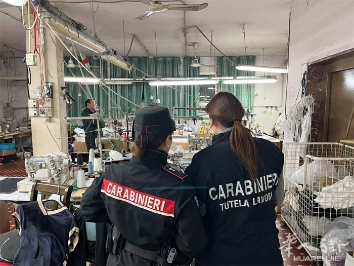 carabinieri-laboratorio-Novi.jpg