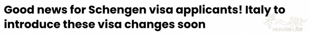 更快更省心！意大利开启申根签证革命，办理等待时间缩短40%！ ...