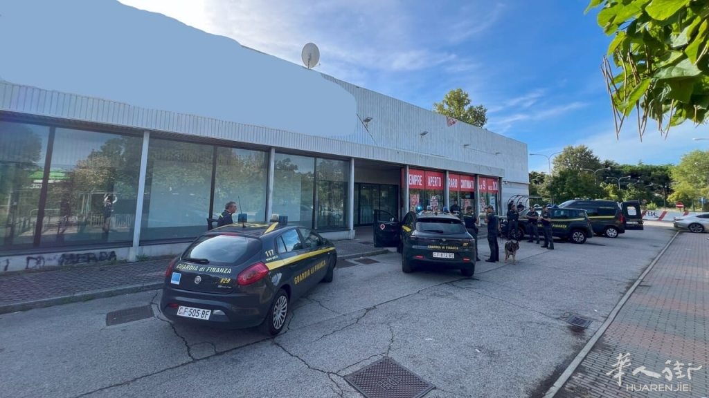 Gdf Faenza emporio-2.jpg