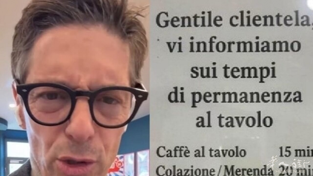 Caffè_Tempo_.jpg Caffè_Tempo_.jpg