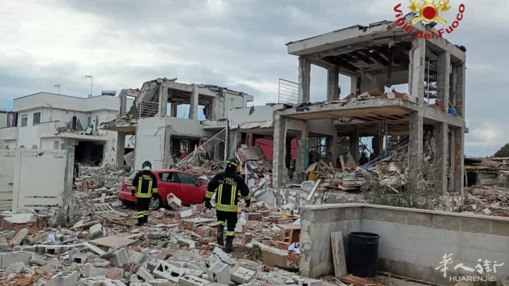 esplosione piana del sole-2.jpeg