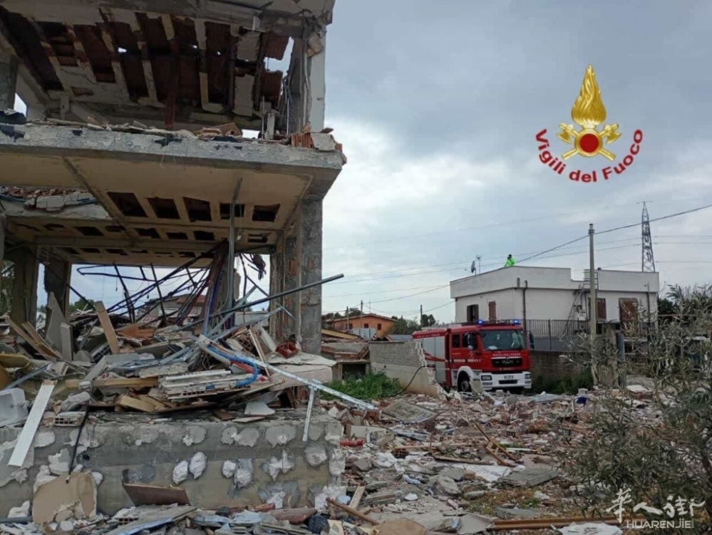 palazzina sventrata piana del sole.jpeg